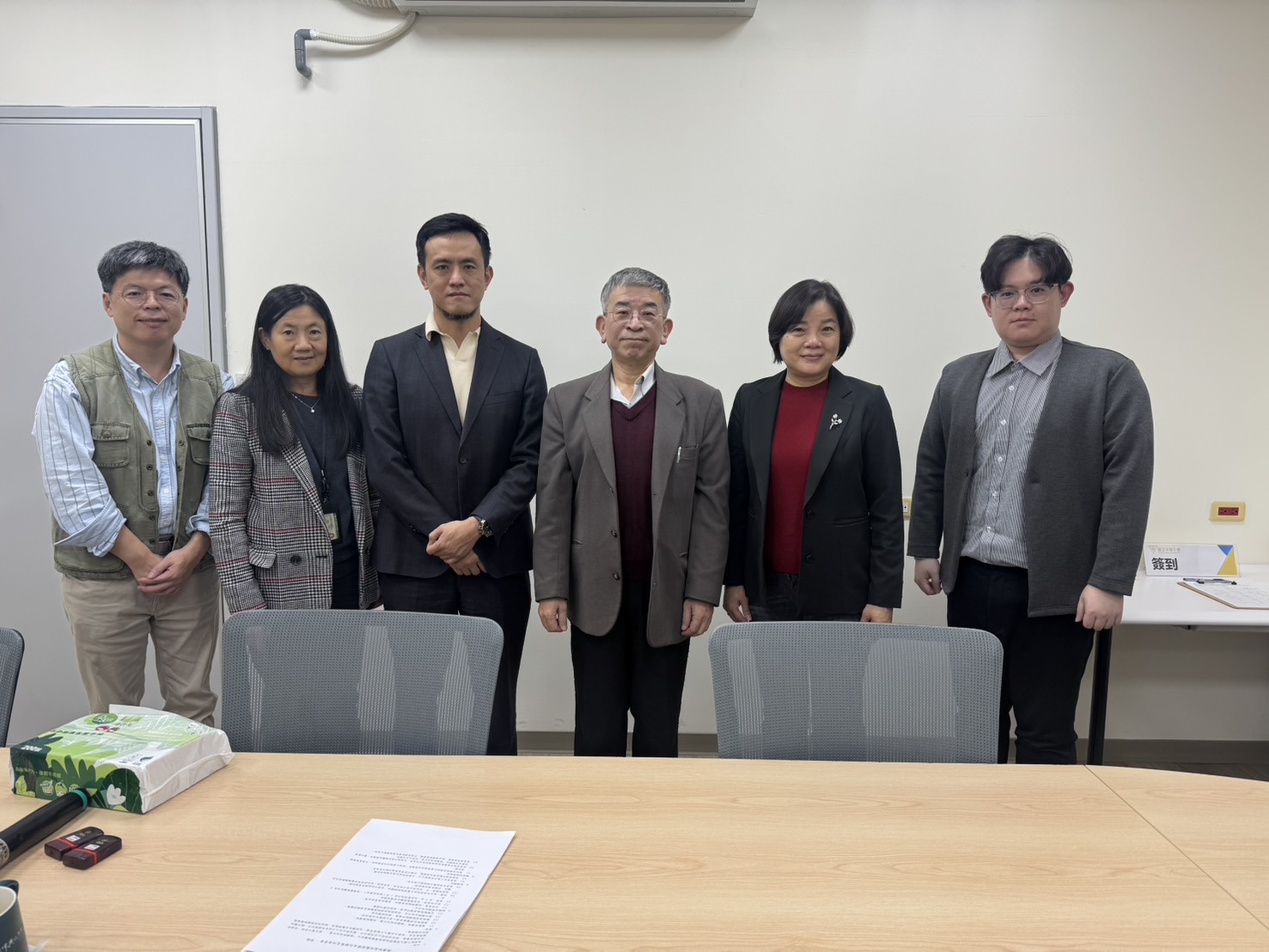 2026.01.12興傳新南向國家跨文化發展交流委員會