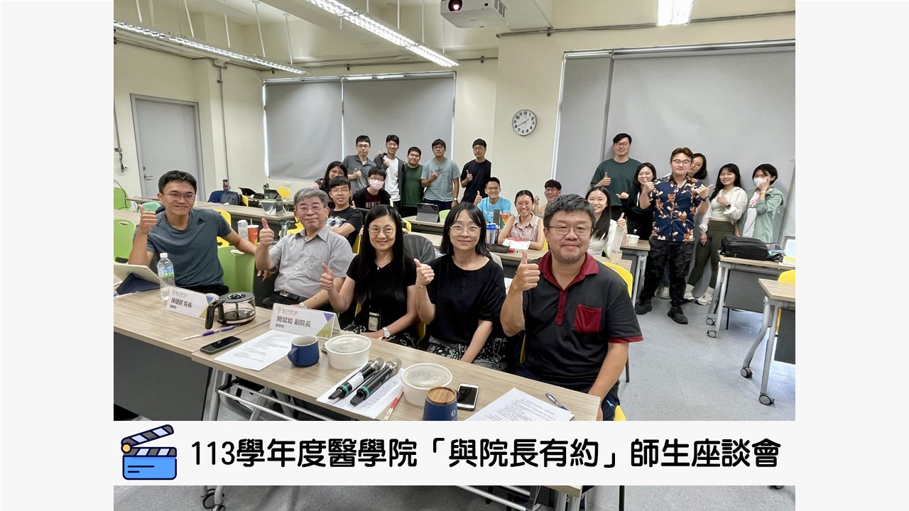 簡報1.jpg